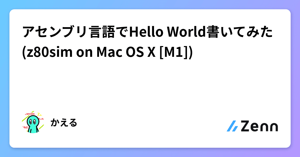 イエスペルセン 言語 41sUSWiU3oL._UF350,350_QL50_.jpg